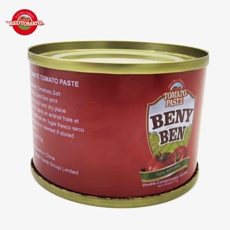 BENYBEN 70g Canned Tomato Paste Hard Open Lid Brix28-30%  Available Under Own Brand Also Comes With Full Brand And Packaging Design Services